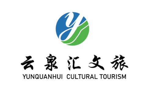 1734503467199816.png 云泉匯圖案+文字logo.png